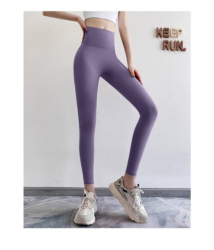 スポーツウェア 美尻ヒップアップレギンス