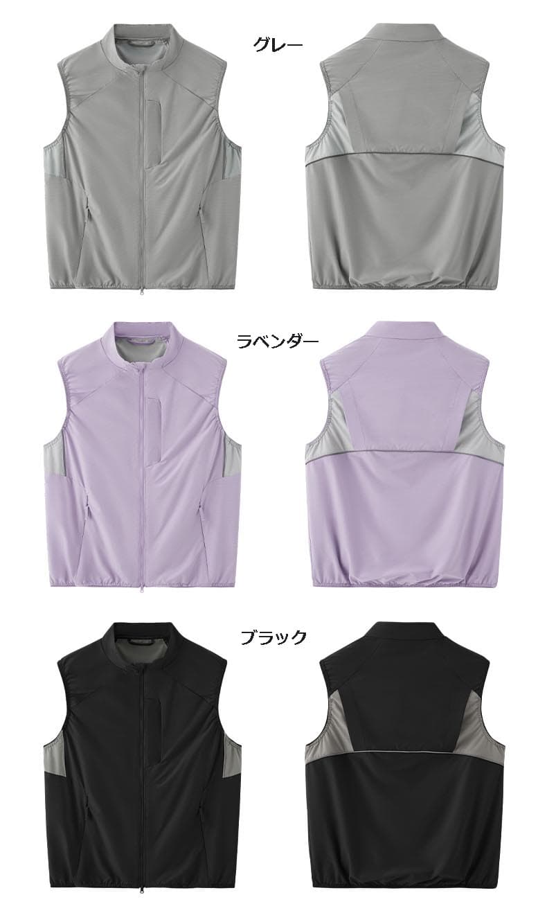 メンズ防風ベスト速乾通気性春夏用スポーツウェア全3色