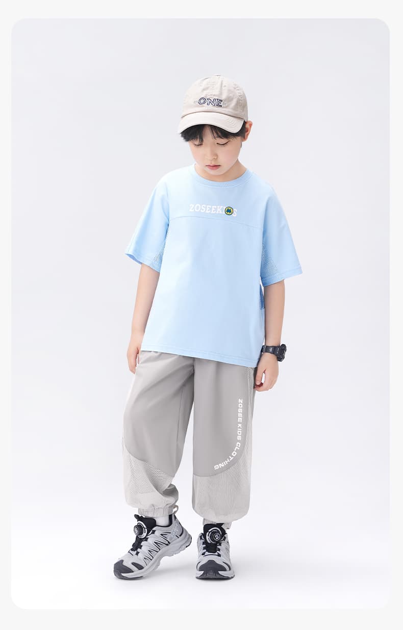 スポーツウェア アクティブキッズ メッシュパンツ